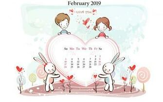 February Desktop Background Calendar In Cute Love