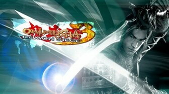 Onimusha Demon Siege Samanosuke Soul By Ourouterheaven