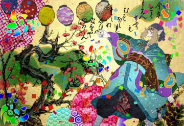 The Overlook Theatre Bookwyrm Recommends Mononoke Not Princess