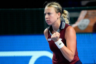 Anett Kontaveit In Red Fist Pump Wallpaper