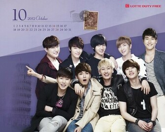 Kyuhyun Super Junior Wallpaper