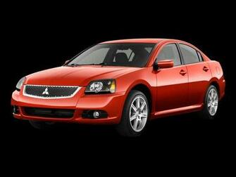 Mitsubishi Galant Cool Car HD Wallpaper