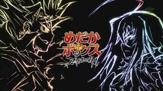 Medaka Kurokami Vs Oudo Miyakonojou Wallpaper
