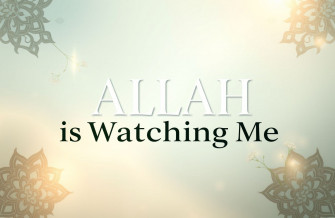 Allah Is Watching Me Wallpaper