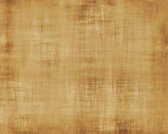 Papyrus Wallpaper