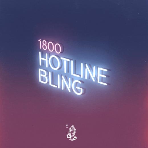 Is Everyone Obsessed With Drake S Sweater In Hotline Bling