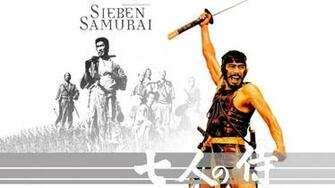Seven Samurai Wallpaper