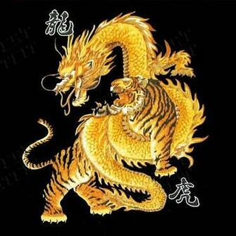 Crouching Tiger Hidden Dragon