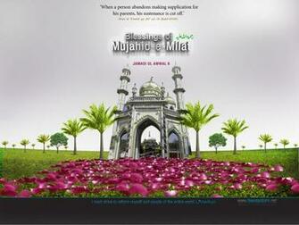 Wallpaper Blessings Of Mujahid E Millat