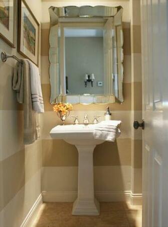 Powderbath1