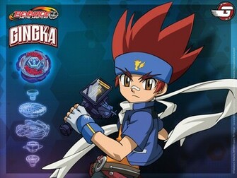 Beyblade Fans Only Image Gingka HD Wallpaper And Background Photos