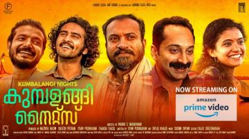 Kumbalangi Nights