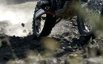 Previous Wallpaper Ktm Lc4 Enduro Next