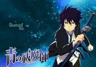 Okumura Rin Wallpaper By Littlemonsterotaku