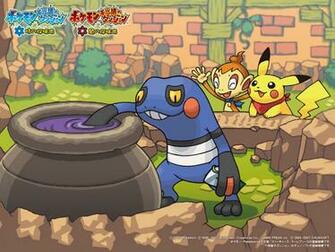 Pokemon Wallpaper