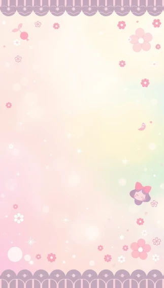 Kirino Background