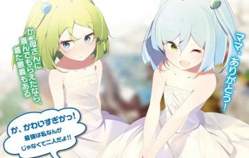 Wallpaper Girls Green Hair White Dresses Slime Taoshite Nen