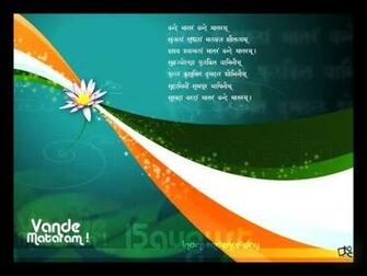 Wallpaper Background August Independence Day Greetings Walllpaers
