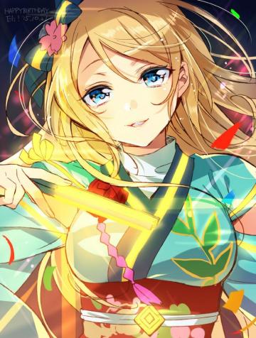 Love Live