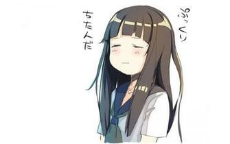 Brunettes School Uniforms Closed Eyes Simple Background Anime