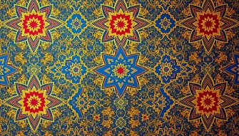 Arabic Wallpaper