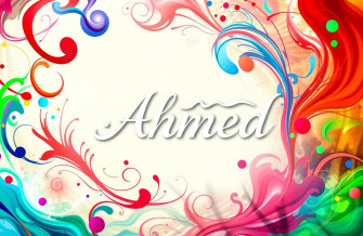 Ahmed Name Wallpaper
