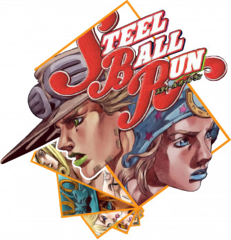 The Epic Journey Of Gyro Zeppeli And Johnny Joestar In Jojo S Wallpaper