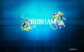 Name Wallpaper By Maxresh