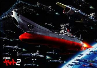 Space Battleship Yamato Wallpaper