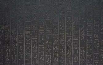 Full HD Egypt Wallpaper For