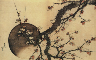 Traditional Japanese Wallpaper Group