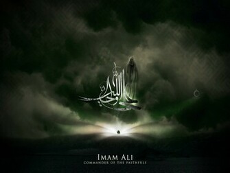 Ali Wallpaper Beautiful Islamic HD Islam