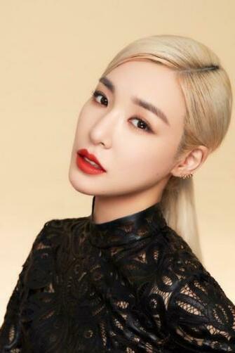 Tiffany Young Demmah Photo