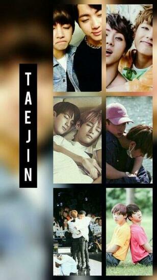 Taejin Wallpaper Army S Amino