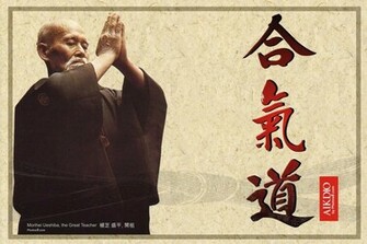 Wallpaper Aikido