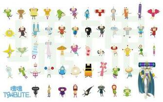 Katamari Tribute Wallpaper By Stuartq