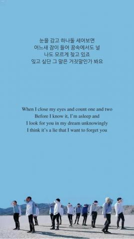 Habit Seventeen Lyrics Wallpaper Kutipan Lucu Lirik