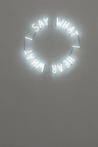 Neon Aesthetic Wallpaper
