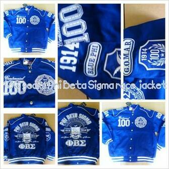 Phi Beta Sigma Wallpaper Years