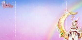 Aura Kingdom Background By Lousatsuki