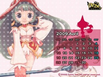 Rose Online Wallpaper July Calendar