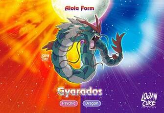 Alolan Gyarados Concept By Logancure Pokemon