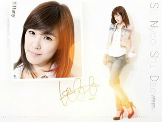 Tiffany Wallpaper Snsd Desktop Gallery