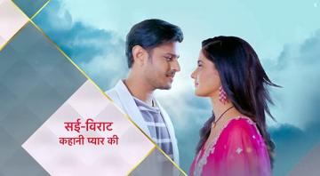 Ghum Hai Kisikey Pyaar Meiin Tv Series