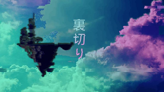 Vaporwave Wallpaper
