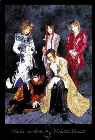 Malice Mizer Wallpaper And Scan Gallery Minitokyo