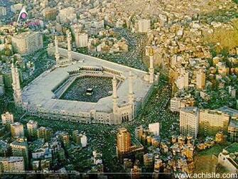 Wallpaper Makkah Khana Kaba Image