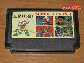 X Kb Jpeg Nes In Game