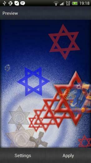 Judaica Live Wallpaper Screenshot
