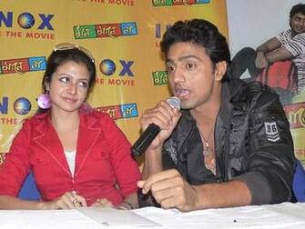 Dev U0026 Koel